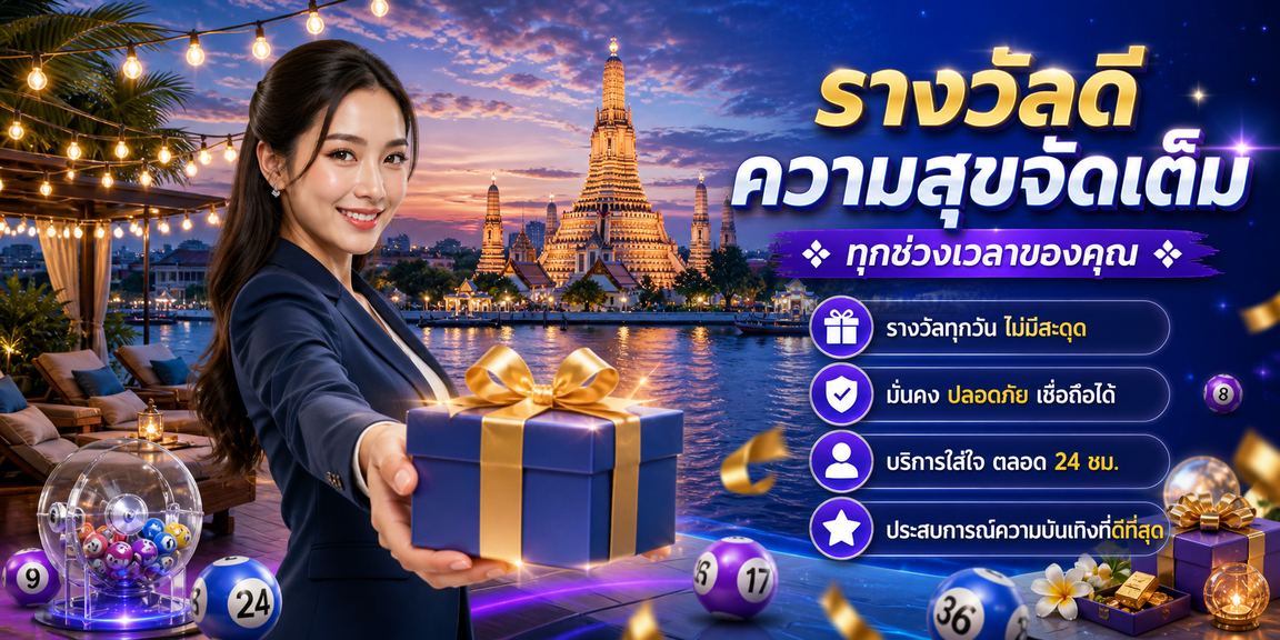 nxcasino